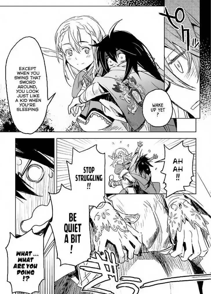 Kuro no Souzou Shoukanshi - Tenseisha no Hangyaku Chapter 1 21